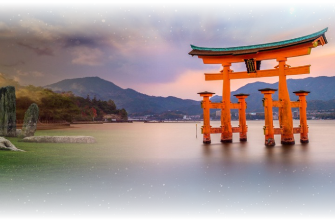 Itsukushima torii